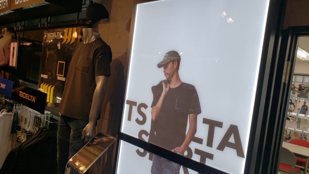 TS DESIGN8355 の新作ワーク T シャツ