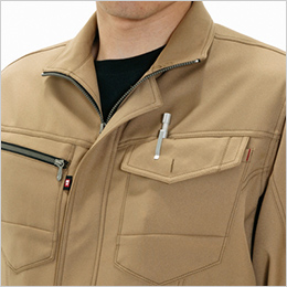 ペン差しが付いてて便利