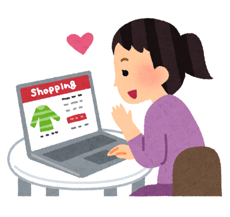 ネット通販をする女性