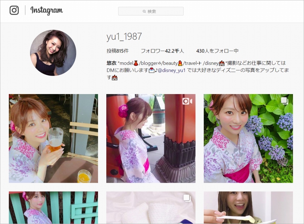 悠依さんのInstagramページ