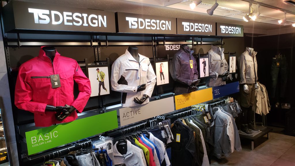 TS DESIGN の商品ラインナップ！バリエーションが揃いました。