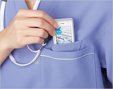 PHS専用ポケットつき