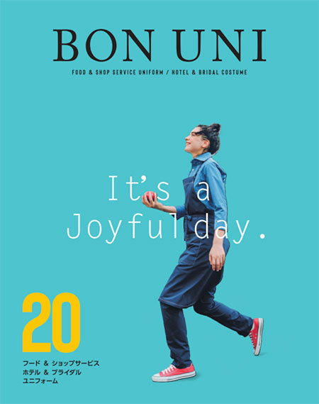 ボンユニ(BON-UNI) カタログ表紙