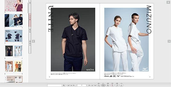 モダンなデザインが中心