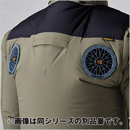 ファンの位置を変える