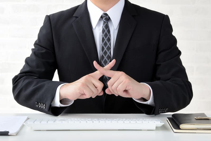 不採択になりやすいケース