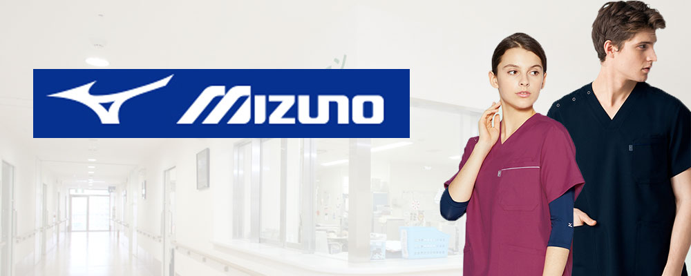 ミズノ 白衣