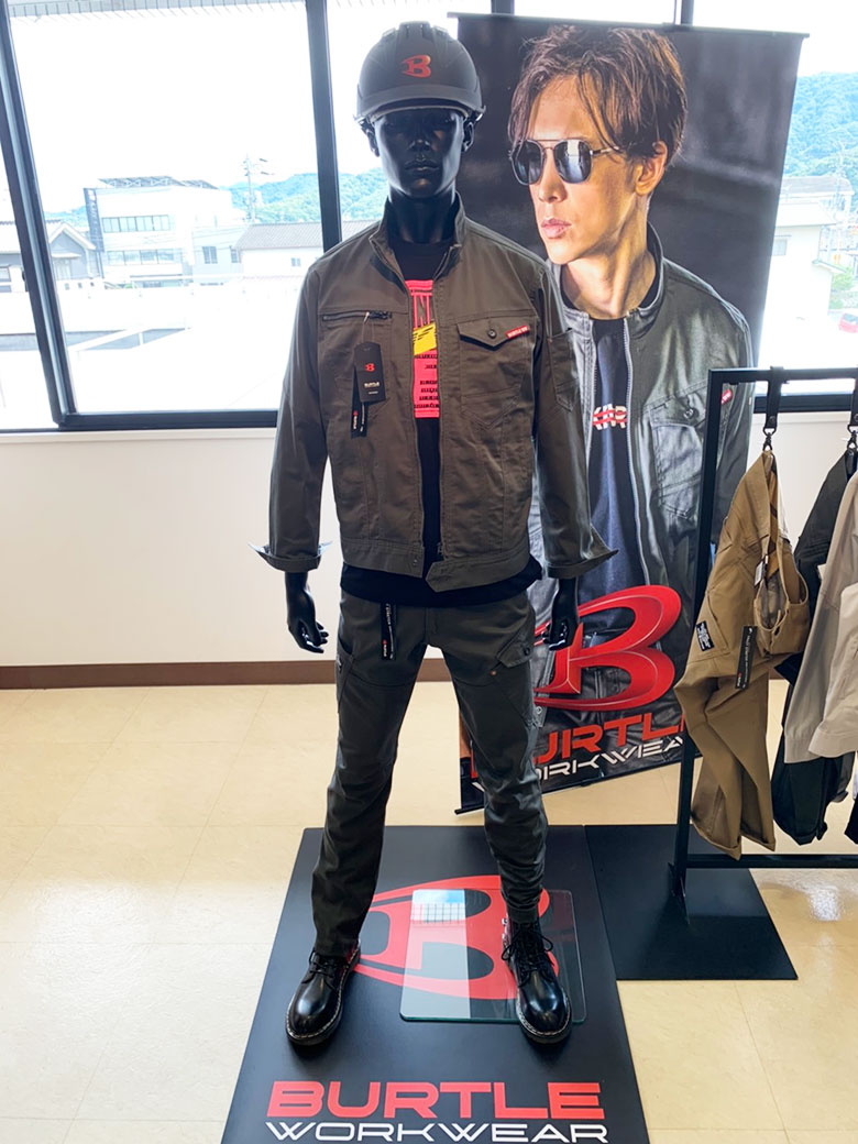 バートル662カーゴパンツ（ザック）