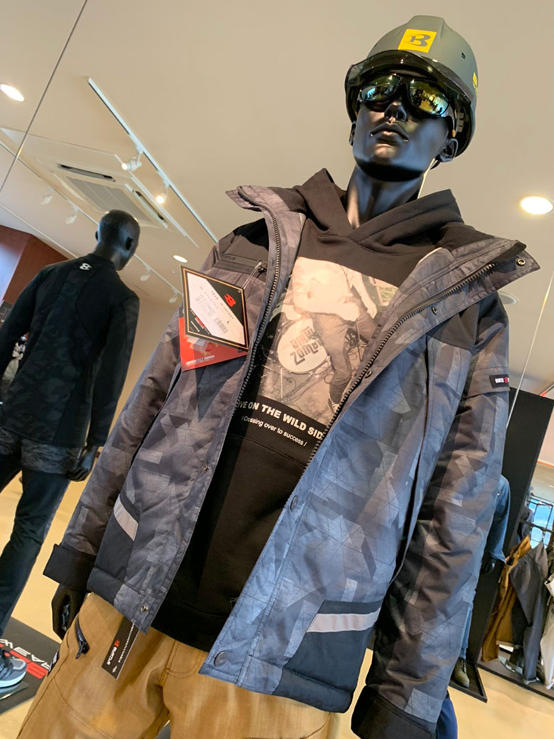 バートル7610-防水防寒ジャケット（スプリッドブラック）