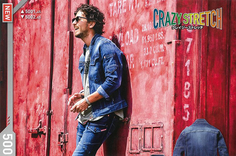 上着：バートル5001デニムジャケット（インディゴ）ズボン：バートル5002デニムカーゴパンツ（インディゴ）