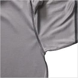 両脇には消臭テープ