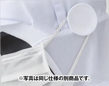 メガネ差しやマスク掛け