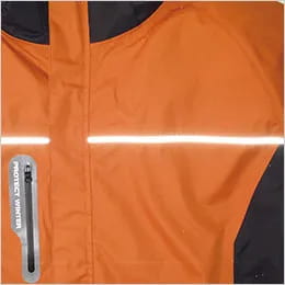 夜間の着用も安心