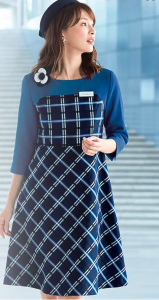 大柄なアイテム