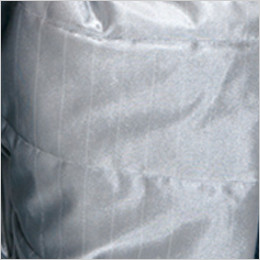 裏地の特殊素材