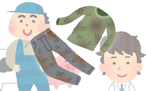 酪農用作業着の選び方